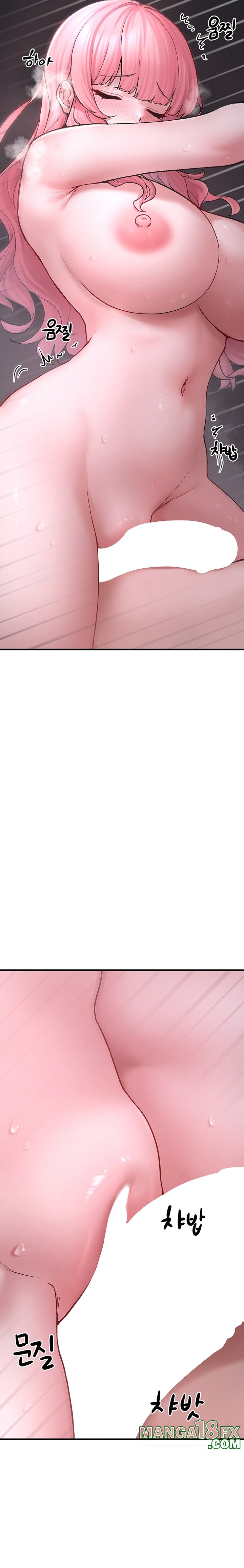 I Picked Up an Unstable Girl From the Junkyard Raw - Chapter 6 Page 11