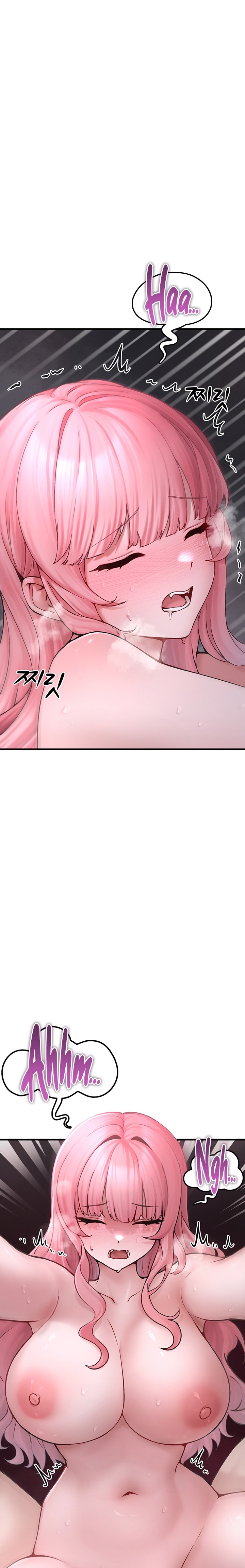 I Picked Up an Unstable Girl From the Junkyard Raw - Chapter 6 Page 12