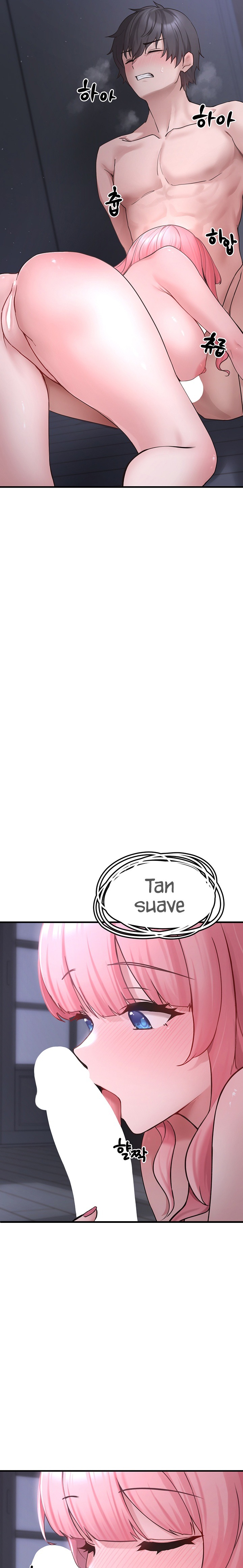 I Picked Up an Unstable Girl From the Junkyard Raw - Chapter 6 Page 17