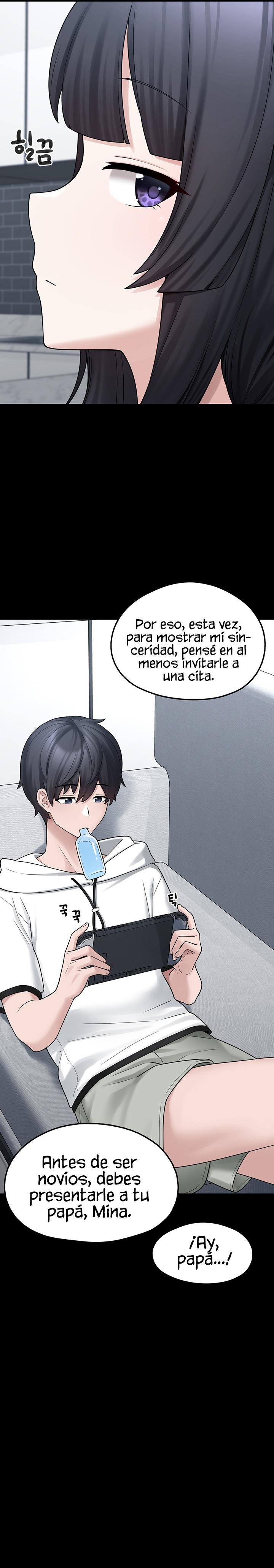 I Picked Up an Unstable Girl From the Junkyard Raw - Chapter 7 Page 26