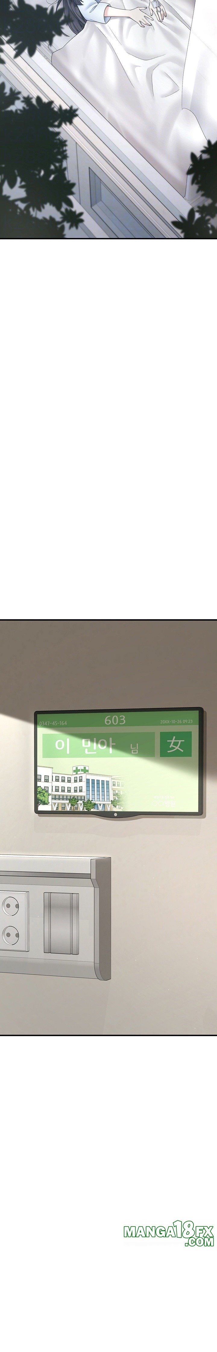 I Picked Up an Unstable Girl From the Junkyard Raw - Chapter 7 Page 4