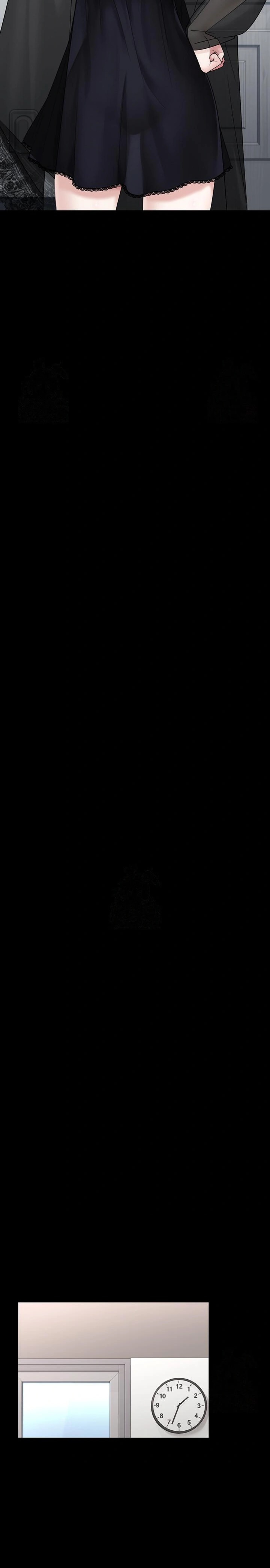 I Picked Up an Unstable Girl From the Junkyard Raw - Chapter 8 Page 24