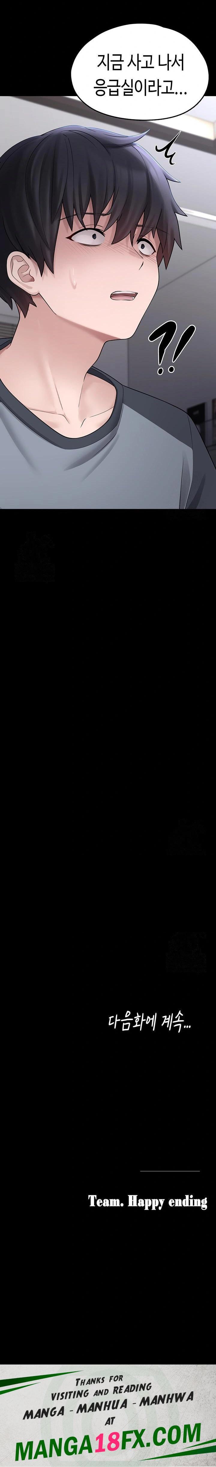 I Picked Up an Unstable Girl From the Junkyard Raw - Chapter 8 Page 34