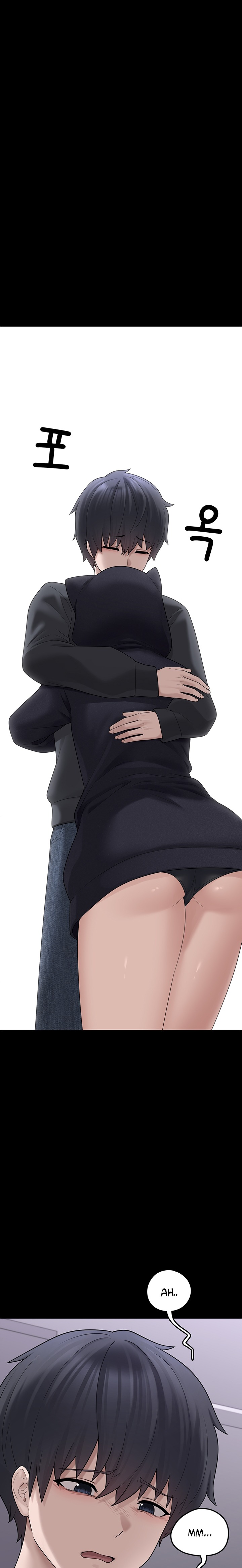 I Picked Up an Unstable Girl From the Junkyard Raw - Chapter 9 Page 12