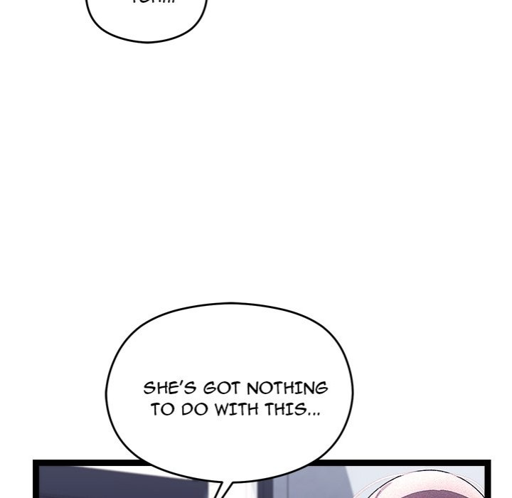 From Weakling to Nemesis - Chapter 25 Page 144