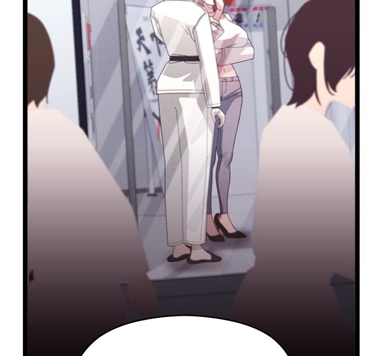 From Weakling to Nemesis - Chapter 25 Page 151