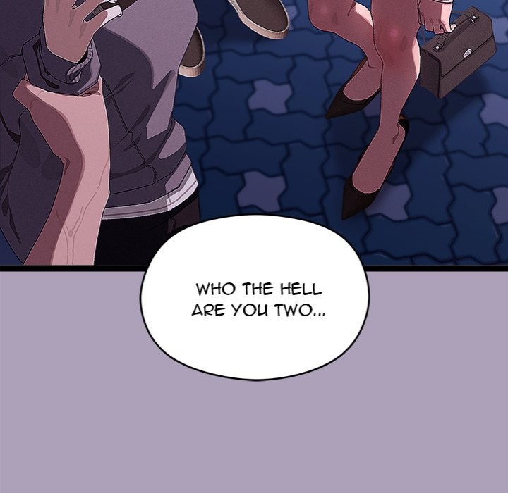 From Weakling to Nemesis - Chapter 25 Page 21