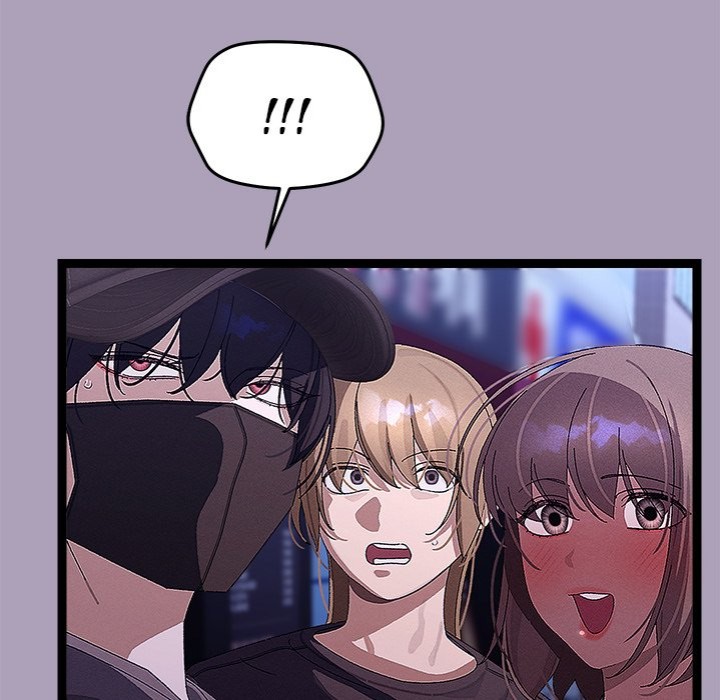 From Weakling to Nemesis - Chapter 25 Page 25