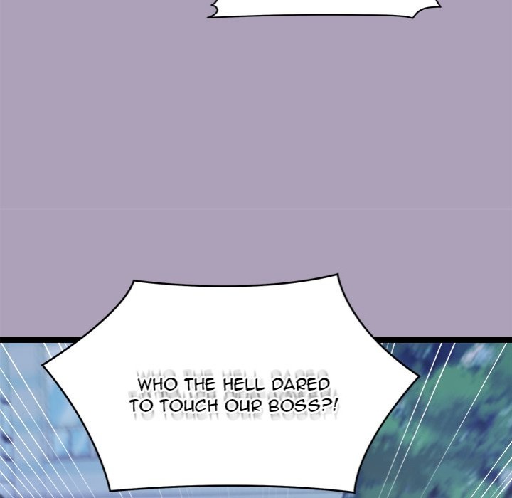 From Weakling to Nemesis - Chapter 25 Page 50