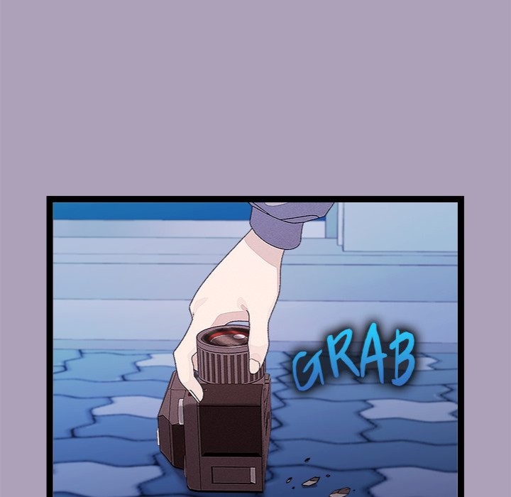 From Weakling to Nemesis - Chapter 25 Page 53