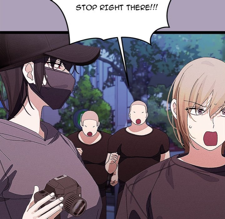 From Weakling to Nemesis - Chapter 25 Page 55