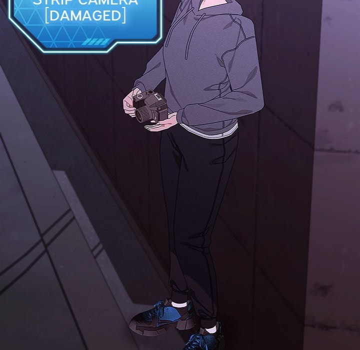 From Weakling to Nemesis - Chapter 25 Page 82