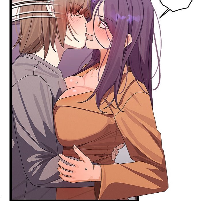 From Weakling to Nemesis - Chapter 26 Page 49