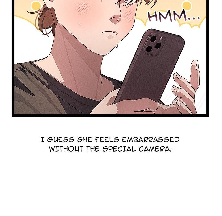 From Weakling to Nemesis - Chapter 30 Page 49