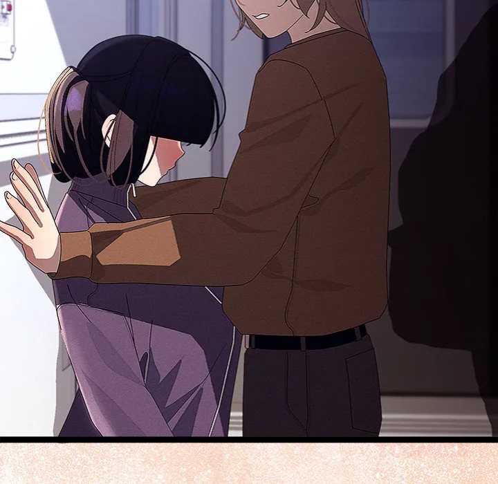 From Weakling to Nemesis - Chapter 31 Page 120