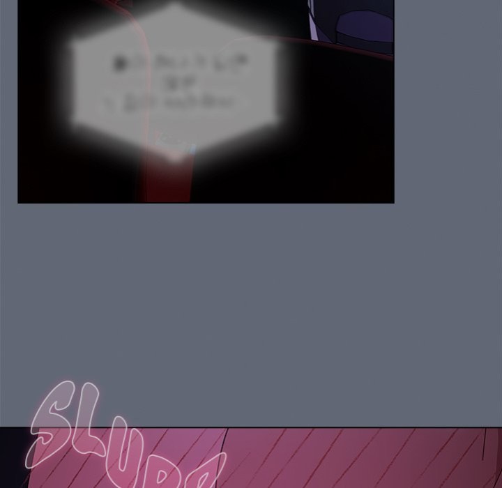 Sweet Girl, Dirty Secrets - Chapter 19 Page 77