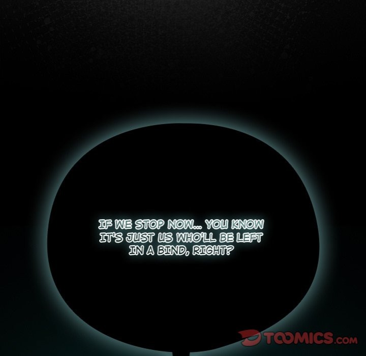 Sweet Girl, Dirty Secrets - Chapter 22 Page 39