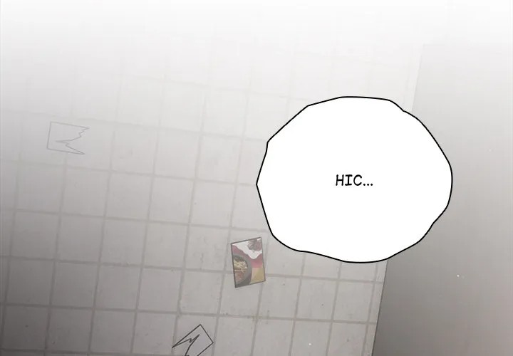 Sweet Girl, Dirty Secrets - Chapter 24 Page 2