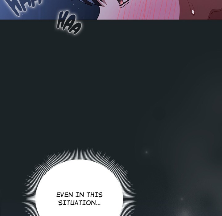 Sweet Girl, Dirty Secrets - Chapter 26 Page 14