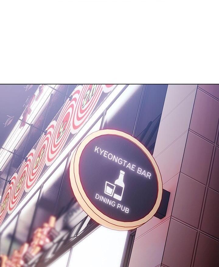 Sweet Girl, Dirty Secrets - Chapter 40 Page 75