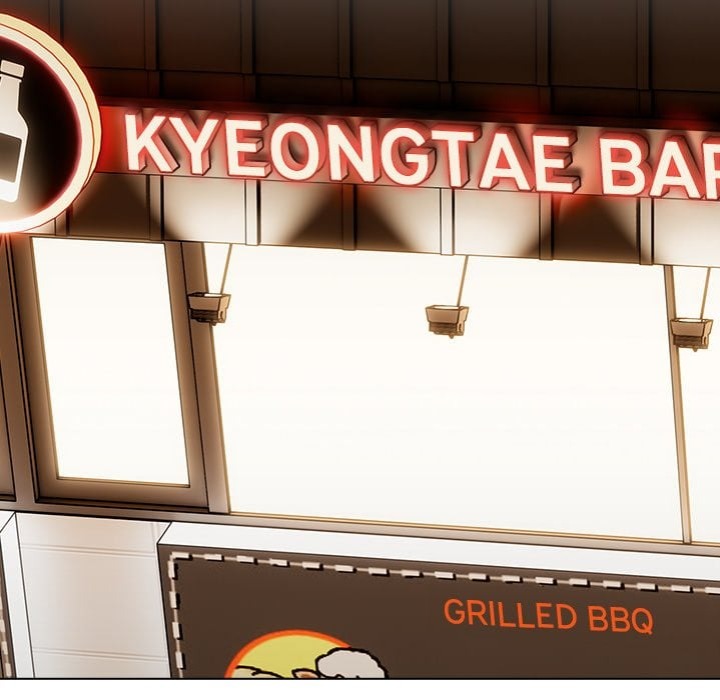 Sweet Girl, Dirty Secrets - Chapter 43 Page 125