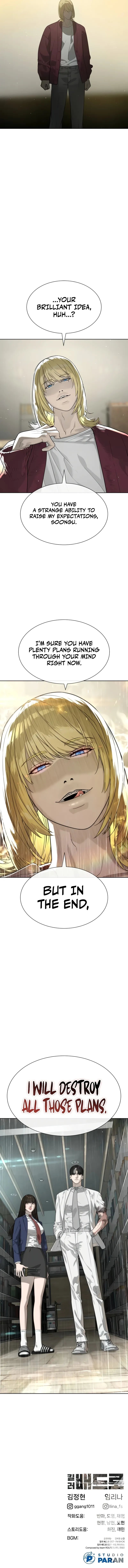 Killer Pietro - Chapter 101 Page 23