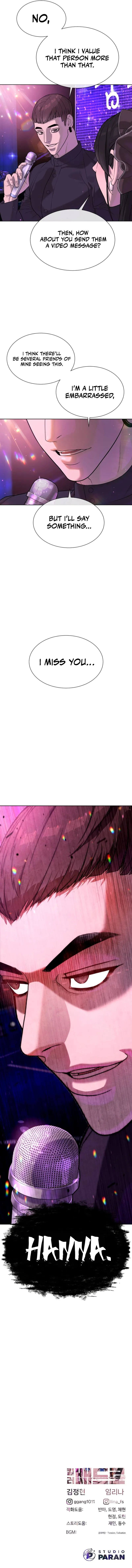 Killer Pietro - Chapter 105 Page 20