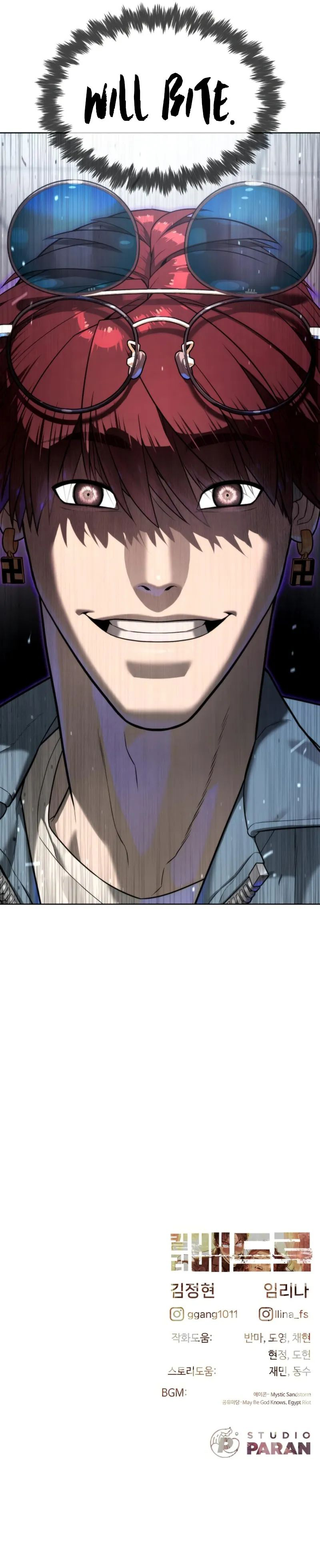 Killer Pietro - Chapter 107 Page 22