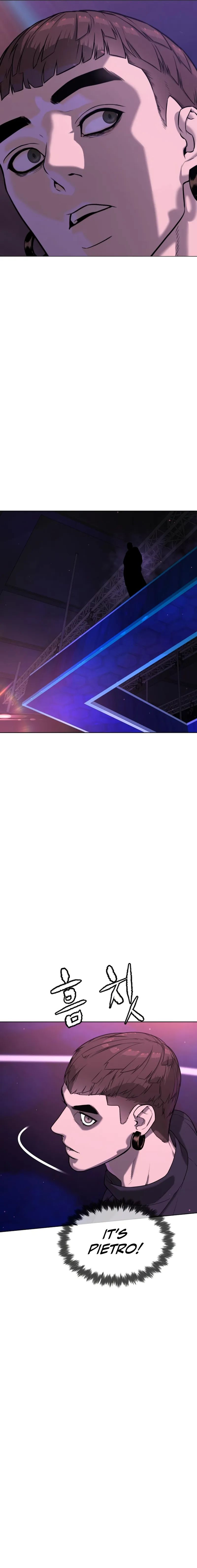 Killer Pietro - Chapter 108 Page 17