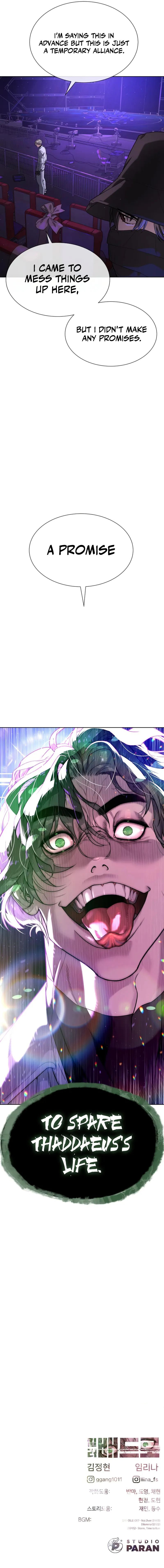 Killer Pietro - Chapter 108 Page 22