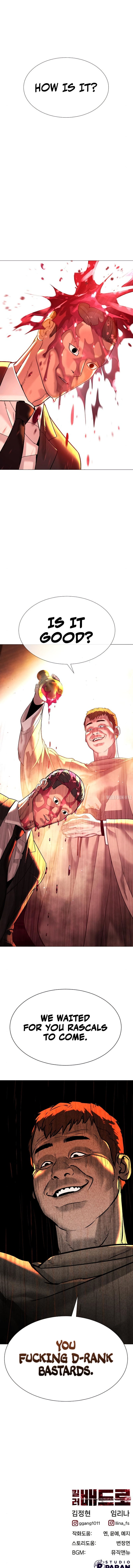 Killer Pietro - Chapter 11 Page 21