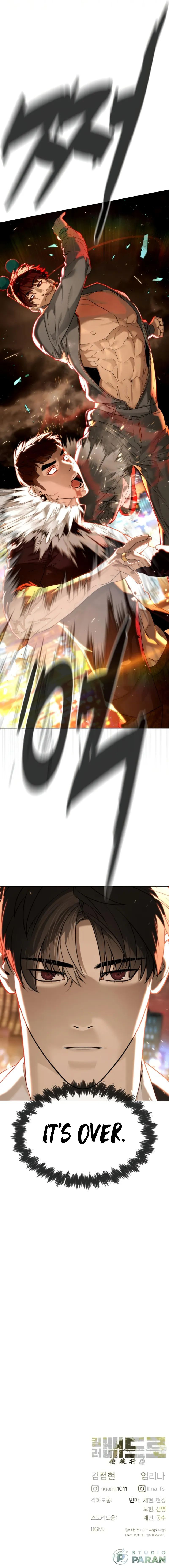 Killer Pietro - Chapter 117 Page 24