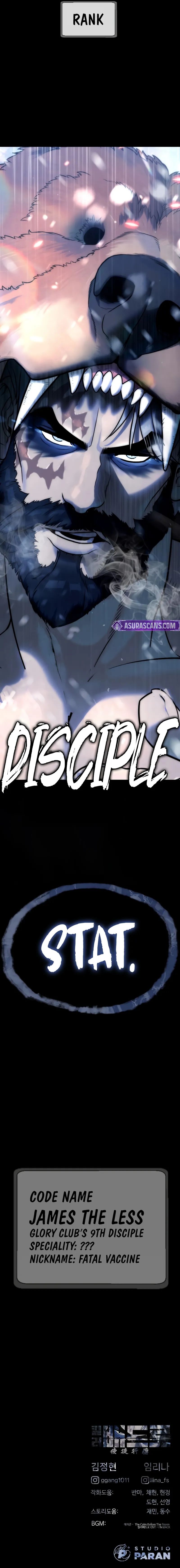 Killer Pietro - Chapter 120 Page 19