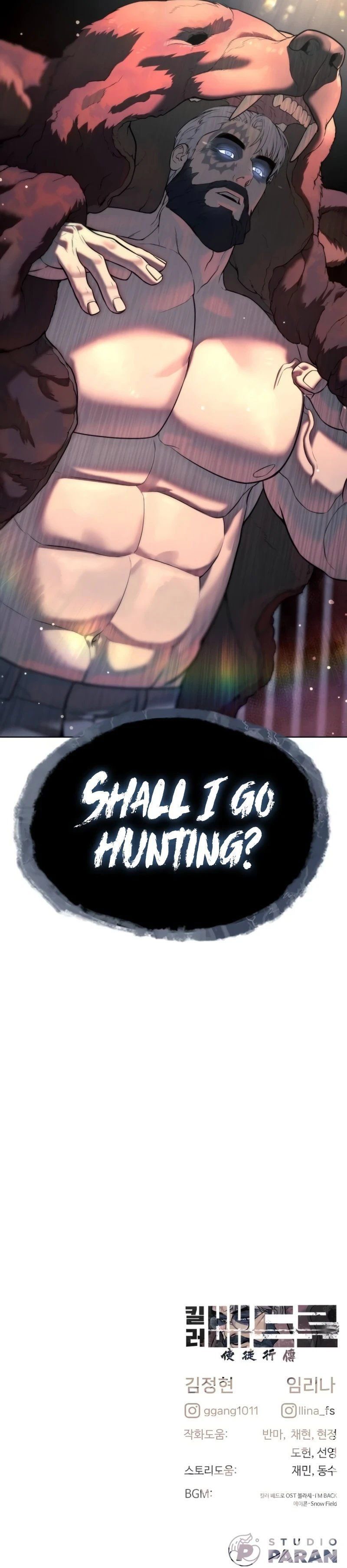 Killer Pietro - Chapter 124 Page 22