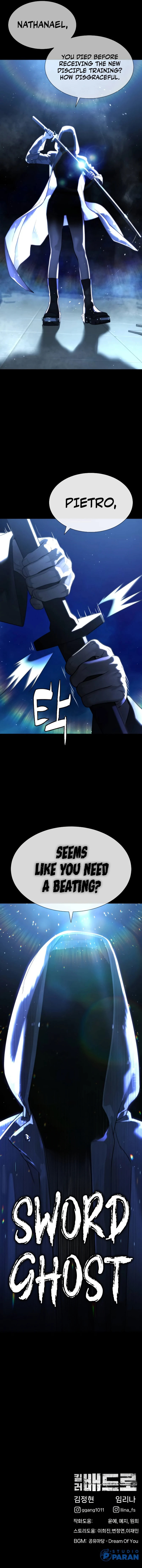 Killer Pietro - Chapter 23 Page 18