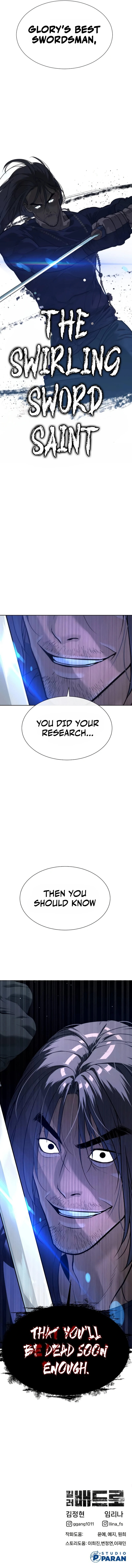 Killer Pietro - Chapter 24 Page 19