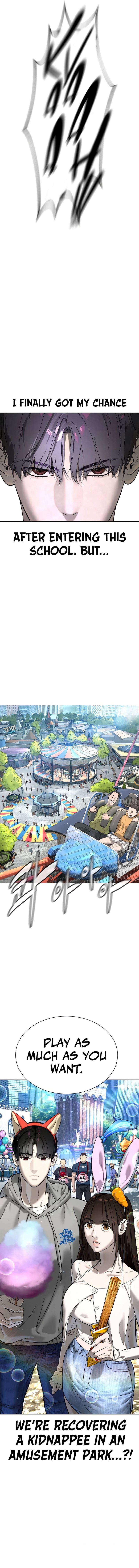 Killer Pietro - Chapter 6 Page 17