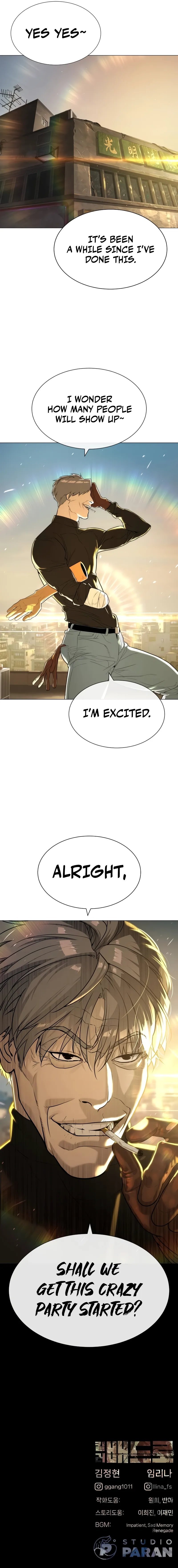 Killer Pietro - Chapter 61 Page 22