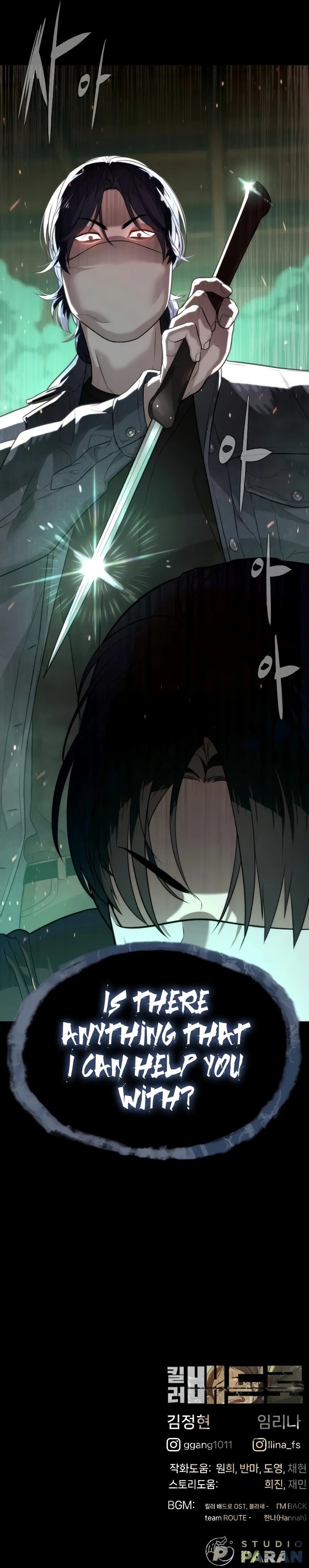 Killer Pietro - Chapter 87 Page 22