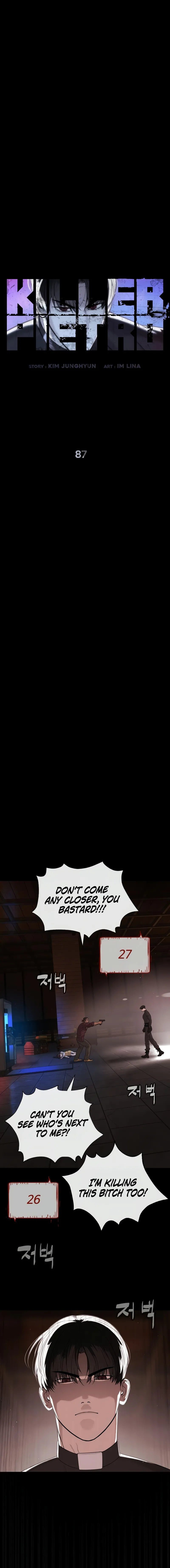 Killer Pietro - Chapter 87 Page 6