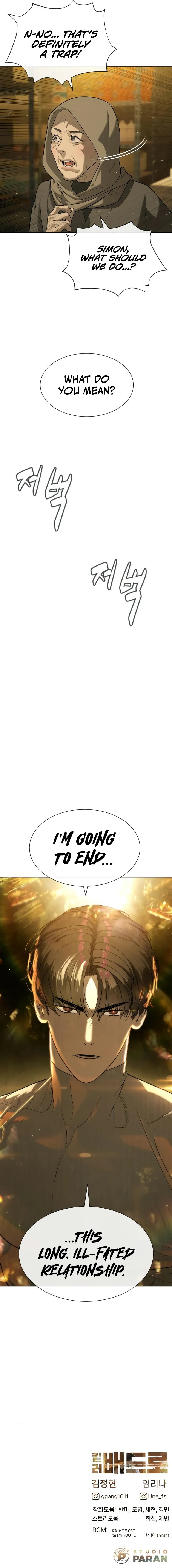 Killer Pietro - Chapter 89 Page 26