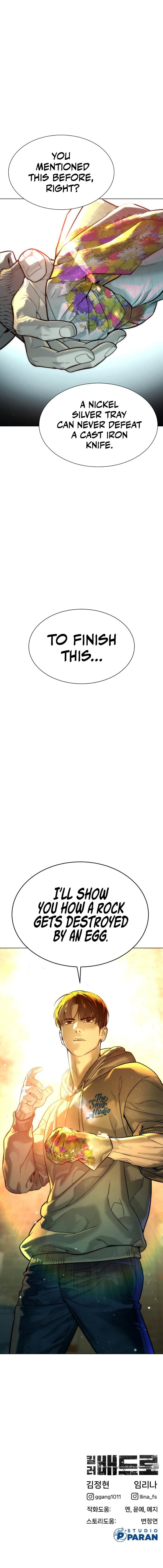 Killer Pietro - Chapter 9 Page 19