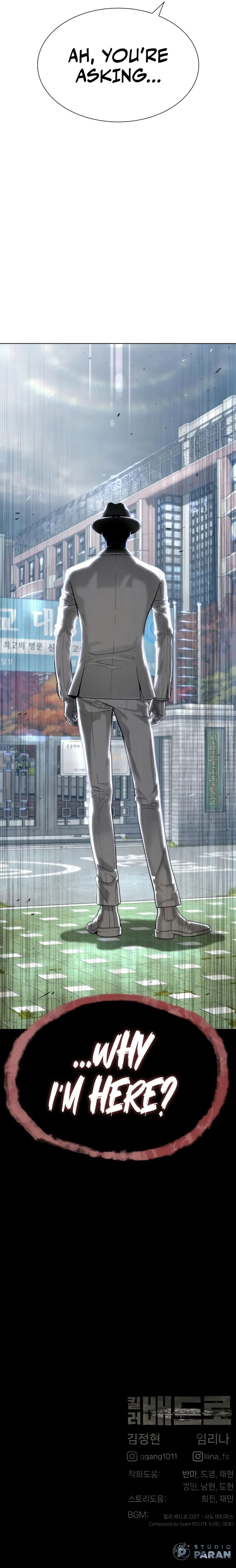 Killer Pietro - Chapter 94 Page 20