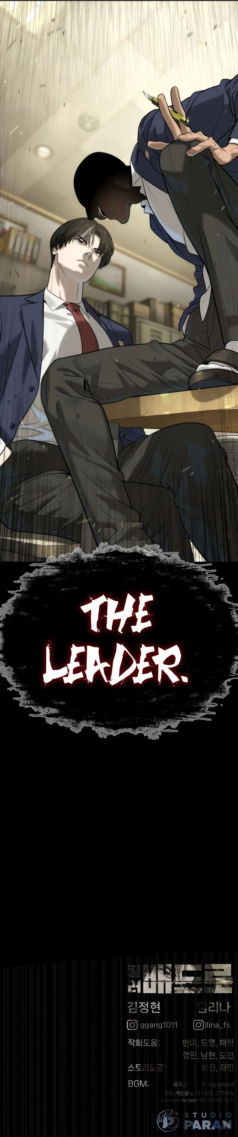 Killer Pietro - Chapter 95 Page 20