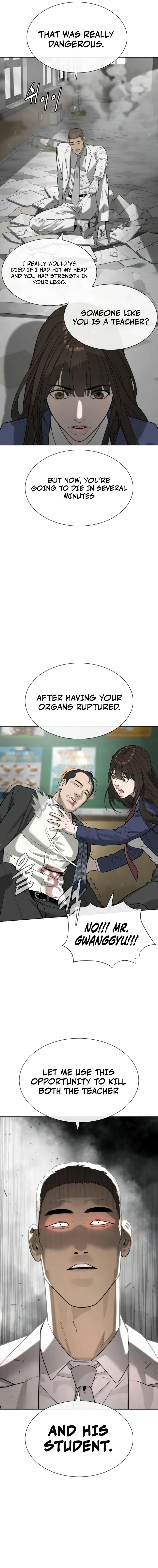 Killer Pietro - Chapter 98 Page 22