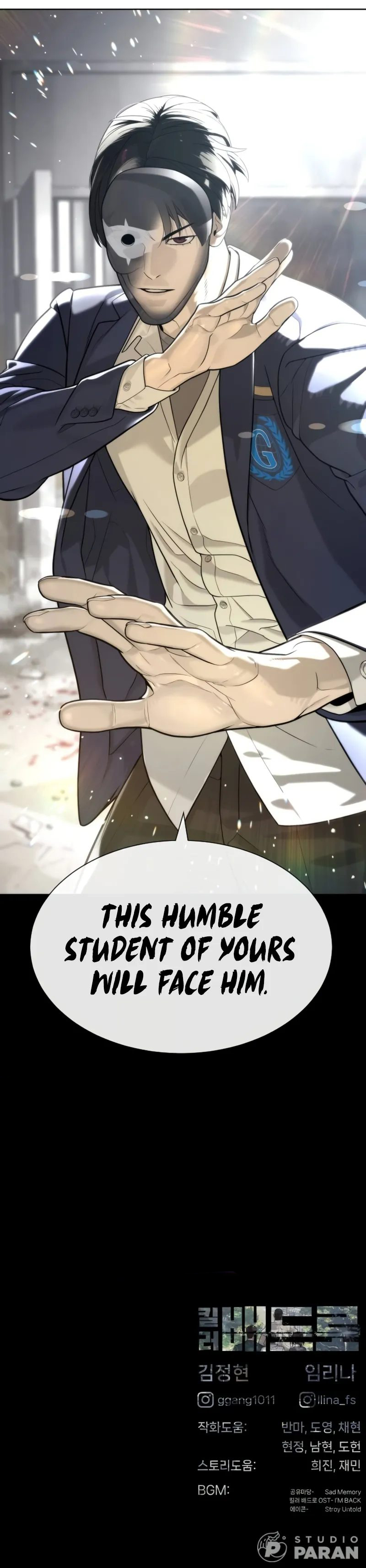 Killer Pietro - Chapter 98 Page 25