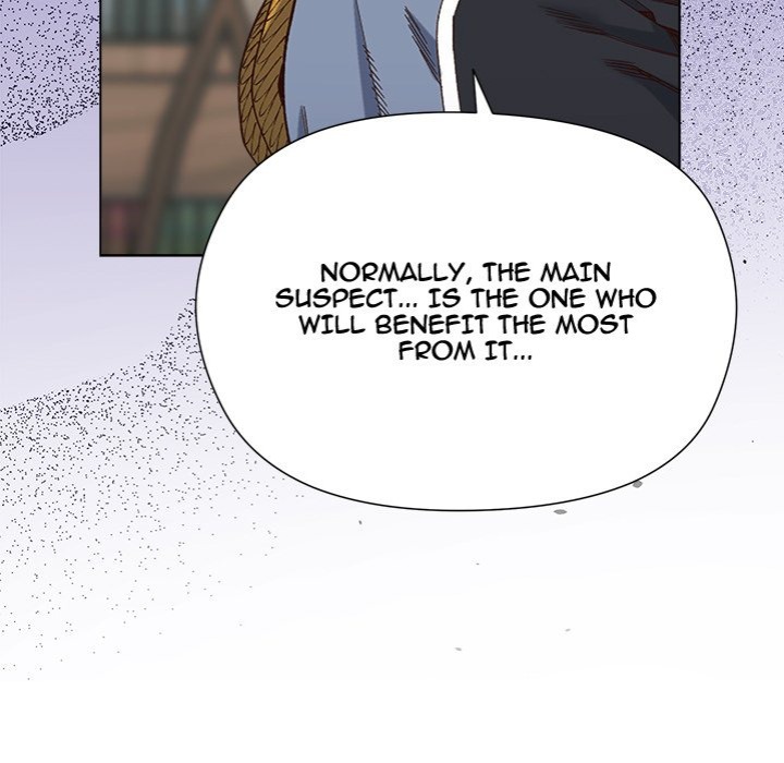 I Will Protect the Lady - Chapter 19 Page 17