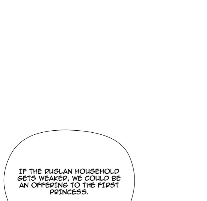 I Will Protect the Lady - Chapter 19 Page 41