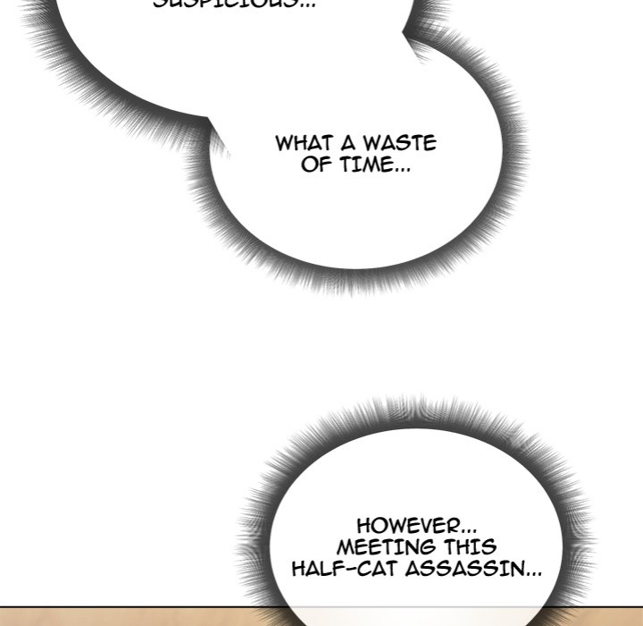 I Will Protect the Lady - Chapter 24 Page 23