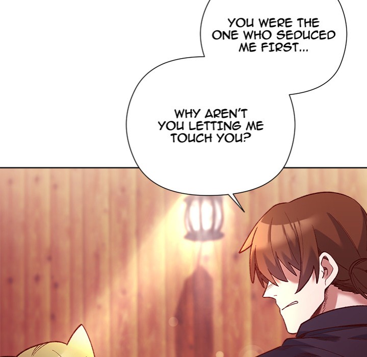 I Will Protect the Lady - Chapter 24 Page 88